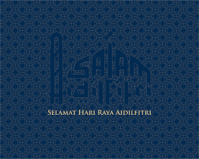 Aidilfitri问候