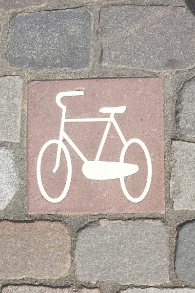 有自行车道，单车道