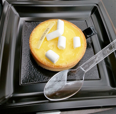 柠檬挞