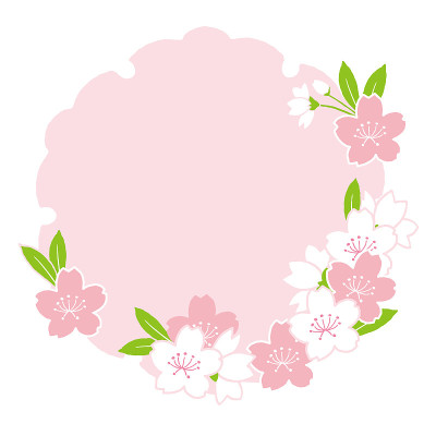 粉红色的樱花，矢量插图