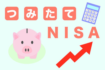 日本筑波日空