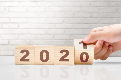 2021年新年快乐