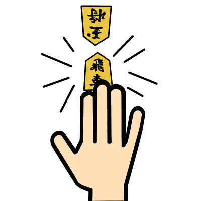 手的图标