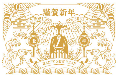 Asian style nostalgic style New Year's card vector