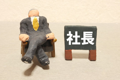 总统的图像