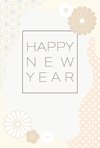 新年卡