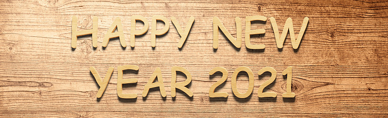 新年快乐。在2021年开始。三维演示