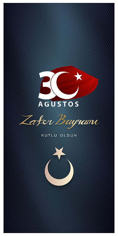 8月30日，土耳其胜利日(30 agustos, zafer bayrami)广告牌，海报，社交媒体