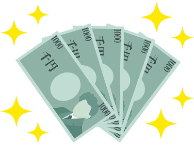 5张1000日元的日本纸币