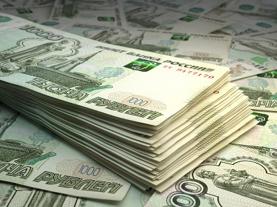 俄罗斯的钞票。Russianruble账单。1000卢布。商业、金融背景。