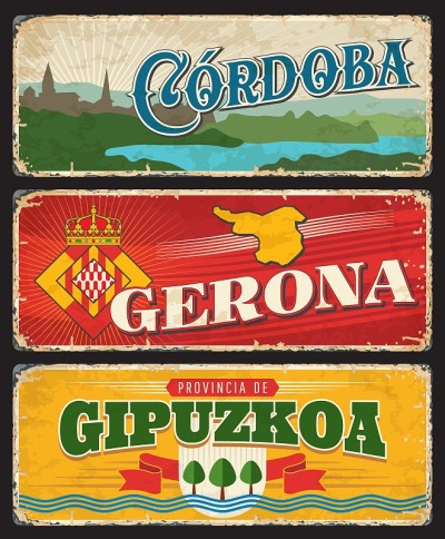 西班牙Gipuzkoa, Gerona, Cordoba标志金属牌照
