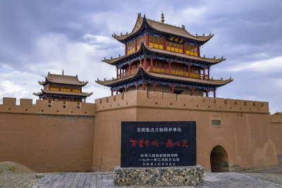 嘉峪关长城