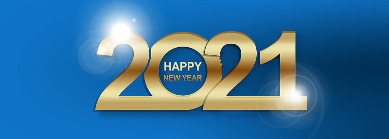 新年快乐。在2021年开始。三维演示