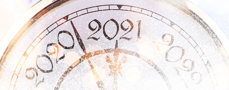 新年快乐。从2021年开始
