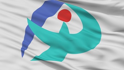 伊加市旗，日本，三重县，特写视图