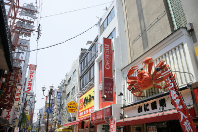 大阪多顿博里