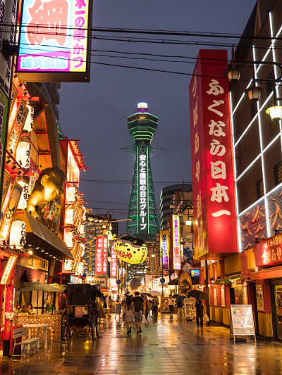 大阪Tsutenkaku塔夜景