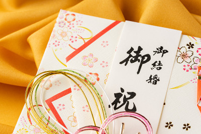 专门用来装礼金的信封