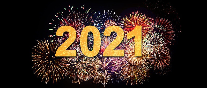 新年快乐。在2021年开始。三维演示