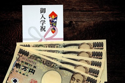 入学