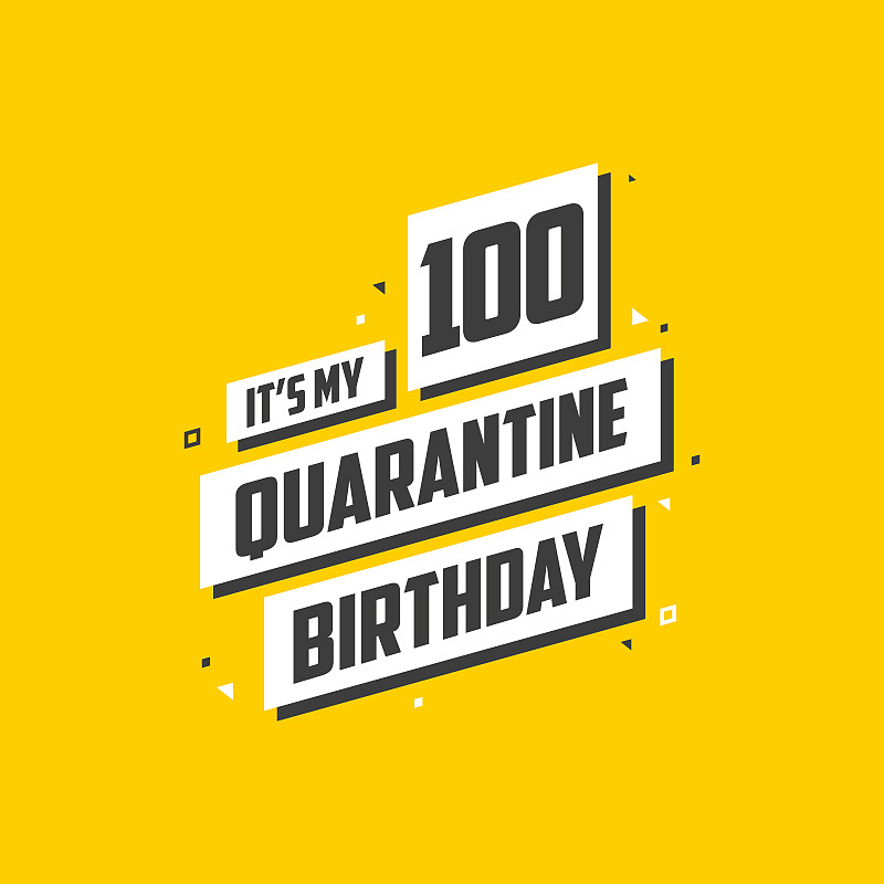 这是我隔离区100周年生日，100周年生日设计。庆祝检疫隔离100周年。