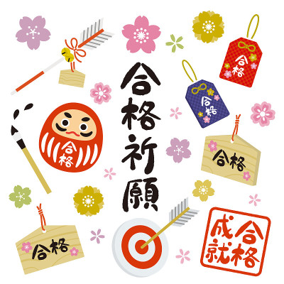 季节性材料:传递祈祷/传递完成图标设置(填充)