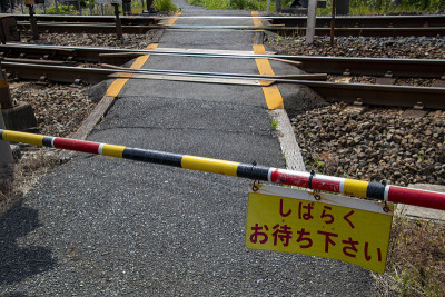 日本古老的铁路穿越
