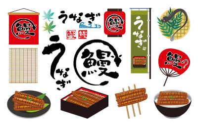 日本料理鳗鱼插图