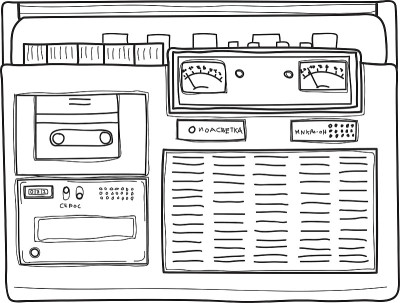 音响收音机复古矢量手绘线艺术插图