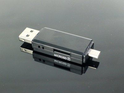 微型usb otg