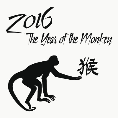 猴年，象征猴和猴eps10