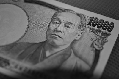 日元钞票(1万日元)
