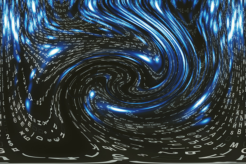 蓝色矩阵数字背景。扭曲的网络空间的概念。人物落入虫洞。入侵矩阵。虚拟现实设计。复杂的算法数据黑客。青