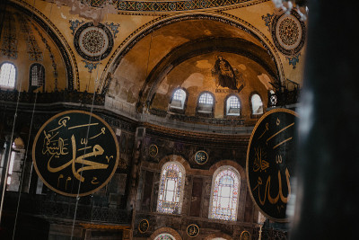圣索菲亚大教堂在İstanbul