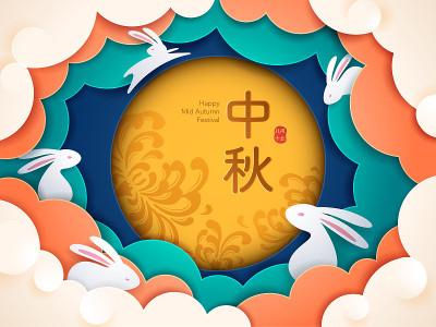 Chinese mooncake festival. Mid Autumn festival.