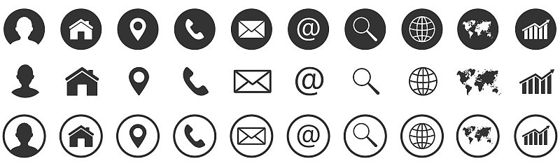 Contact us icons, set of website icons, vector. Co
