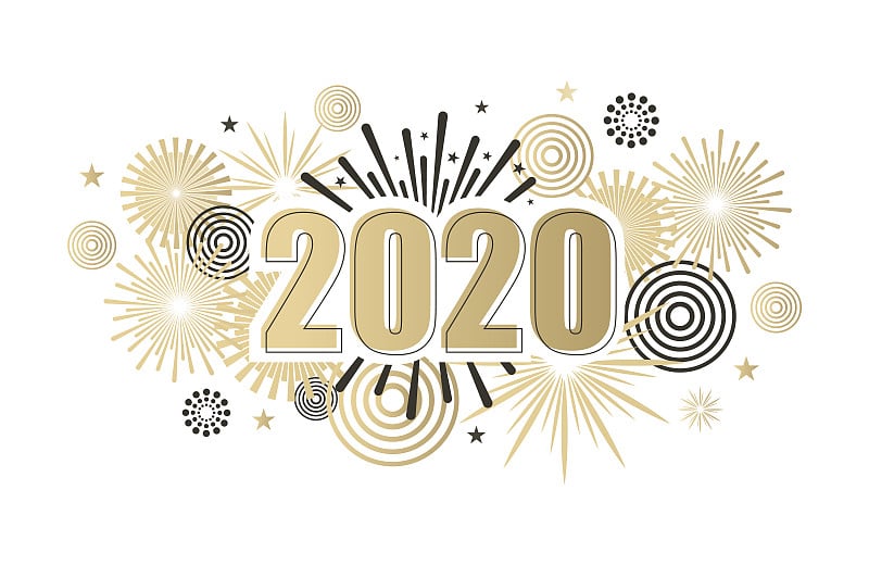 2020年新年金旗与烟花。