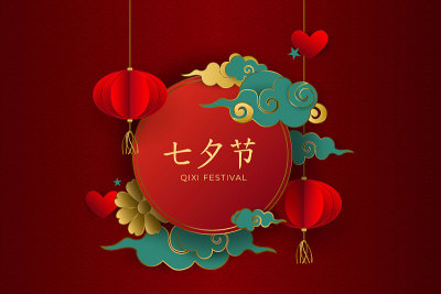 Chinese Valentine's day. Translation Qixi festival