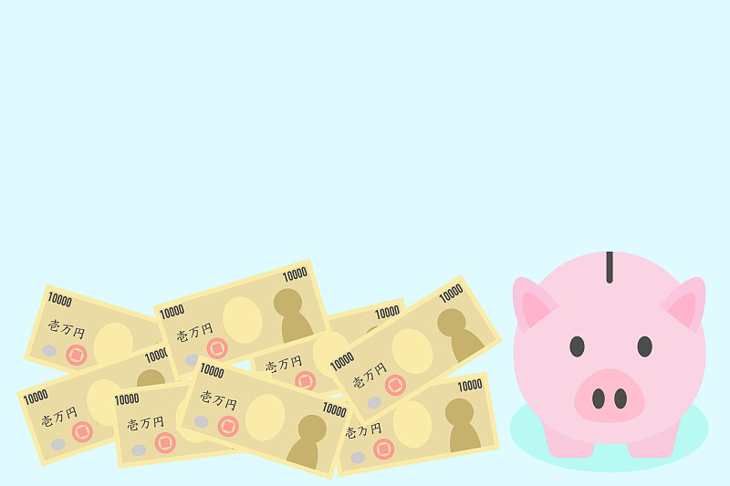 储蓄罐和日本货币。副本的空间。矢量插图。