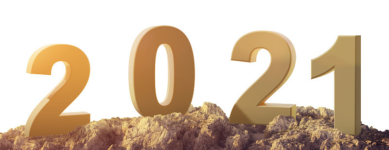 新年快乐。在2021年开始。三维演示