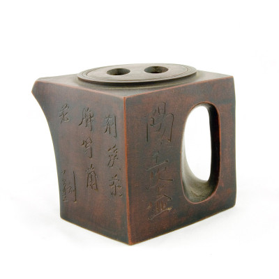 中国宜兴紫砂茶壶:传统的立方体形式