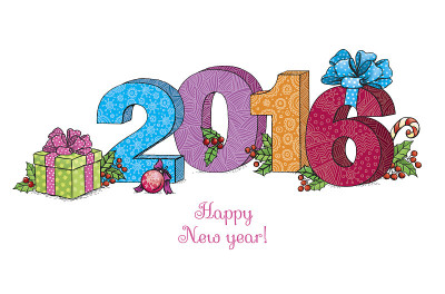 gift2016
