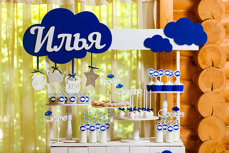 Candy bar on baby's christening or birthday party 