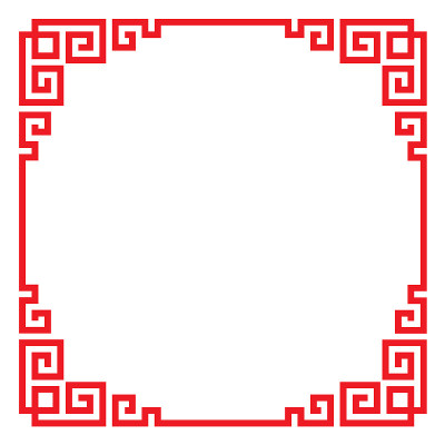 chinese border frame 24