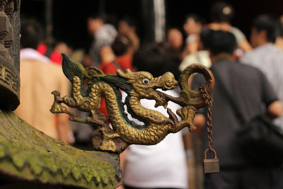 金属道家龙与挂锁