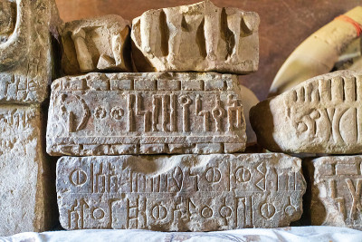 Ruins of the Yeha temple in Yeha, Ethiopia, Africa