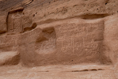 沙特阿拉伯Al Ula附近的Mada'in Saleh (Al- hijr & Hegra)考古遗址