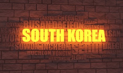 韩国城镇名单。