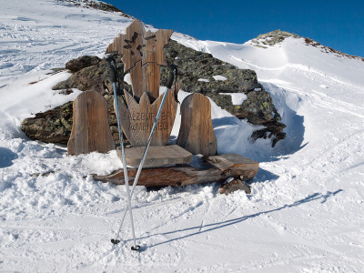 阿尔卑斯山的滑雪区