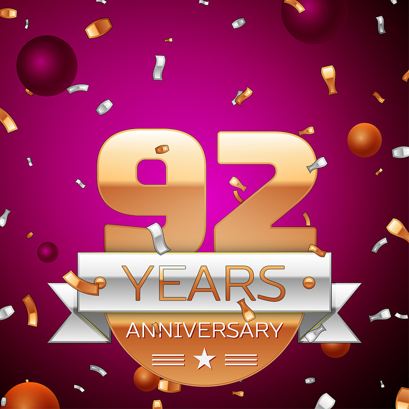 Realistic Seventy one 71 Years Anniversary Celebra